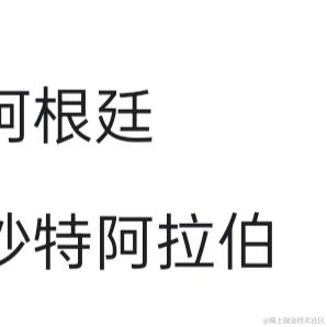 Otldan于2022-11-23 07:14发布的图片