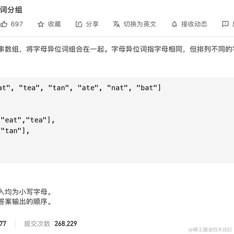 李白的手机于2021-03-29 22:37发布的图片