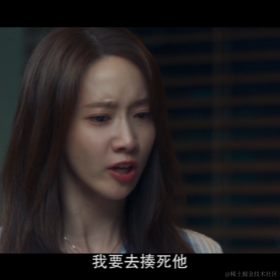 nullUndefined于2022-08-18 16:51发布的图片