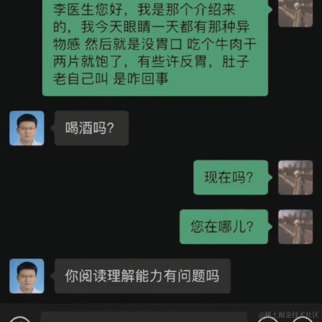 小城别于2023-04-17 08:07发布的图片