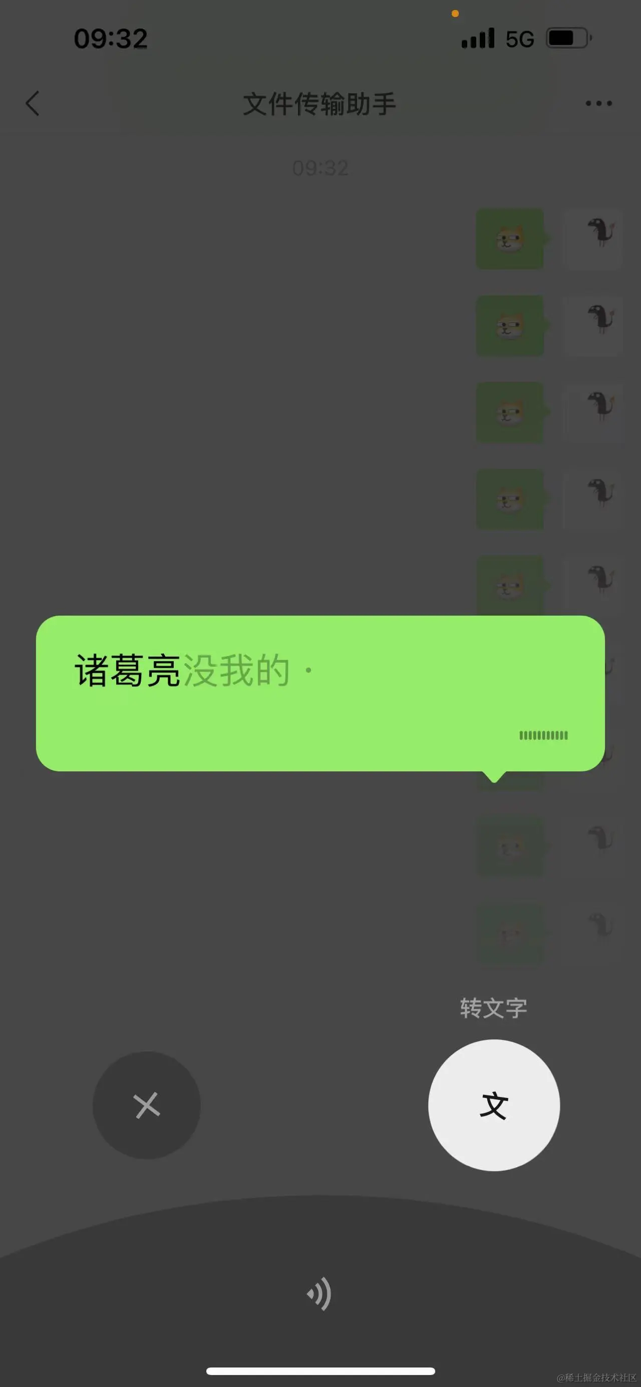 c4a7fa980337b24cd5481ca9d517220.jpg