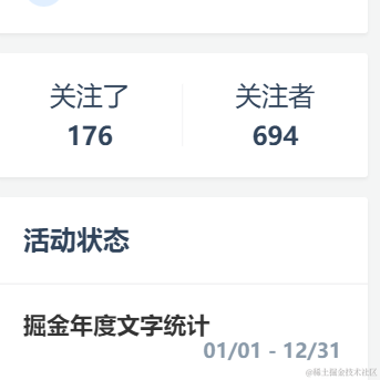 宁在春于2023-01-03 20:47发布的图片
