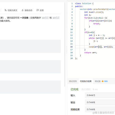 玖之于2023-04-03 20:12发布的图片