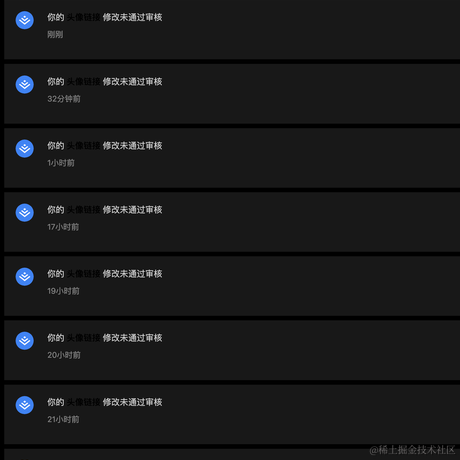 星影于2023-07-18 11:31发布的图片
