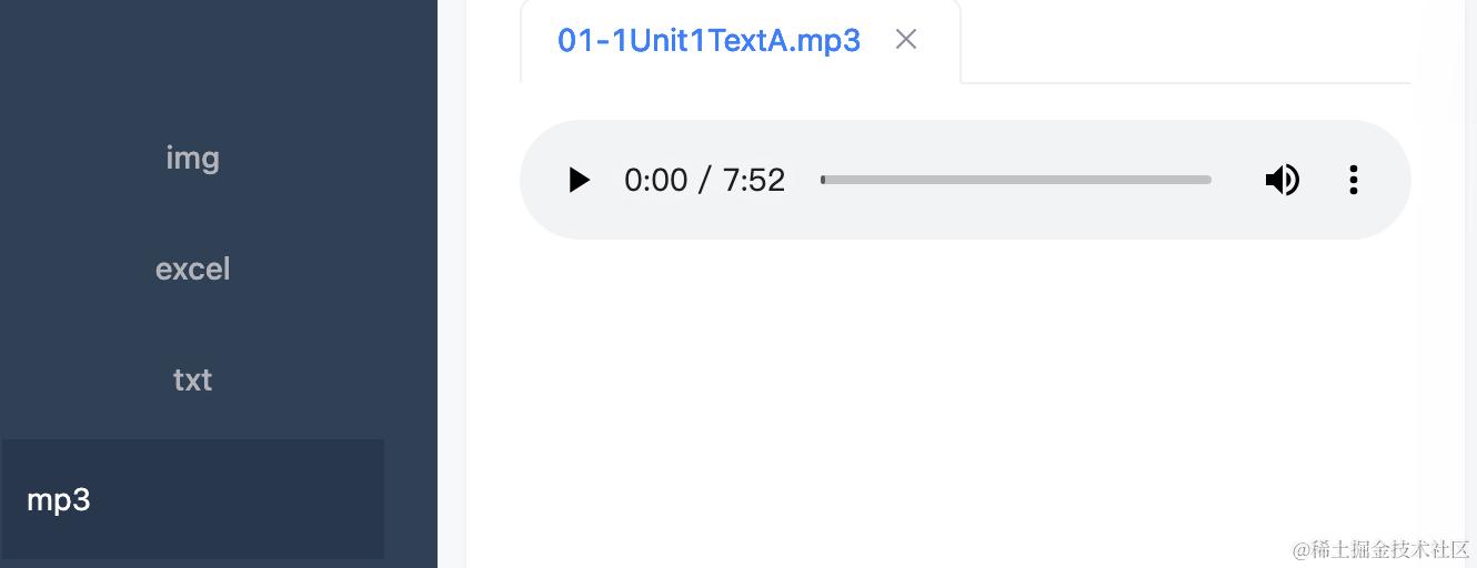 截屏2024-04-30 11.18.45.png