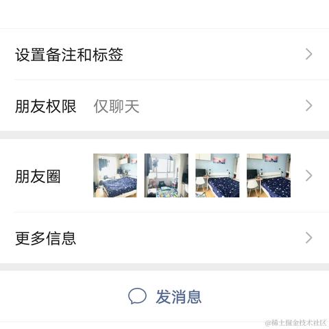 已注销于2021-04-24 21:09发布的图片