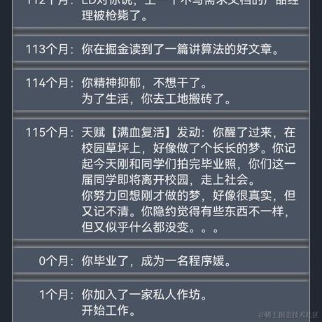 Bincool于2021-09-27 14:02发布的图片