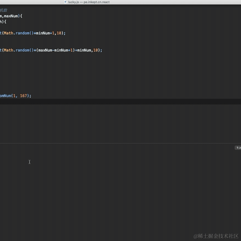 夜还不够黑丶于2020-09-25 17:30发布的图片