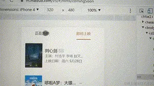 QQ图片20231105110441.gif