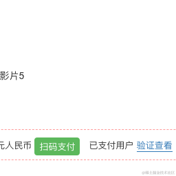 zeni18_queue于2021-11-06 17:39发布的图片