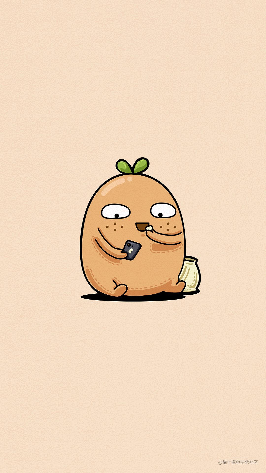 我的专栏