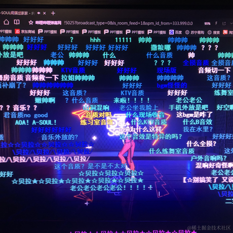 来份嘉晚饭于2022-11-19 21:56发布的图片