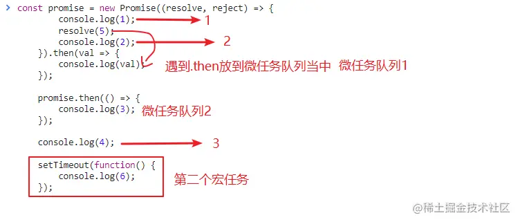 event1.png