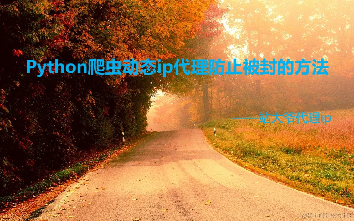 屏幕截图 2023-11-17 151255.png