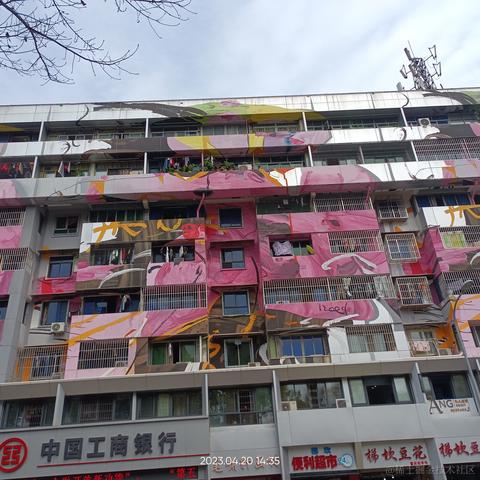 夸次元拥抱阿染于2023-07-24 19:58发布的图片