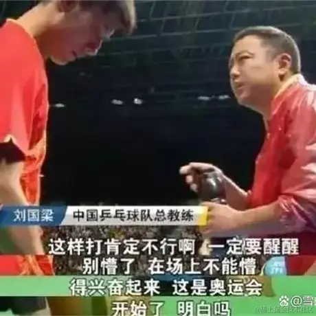 jy白了个白于2022-10-28 01:01发布的图片
