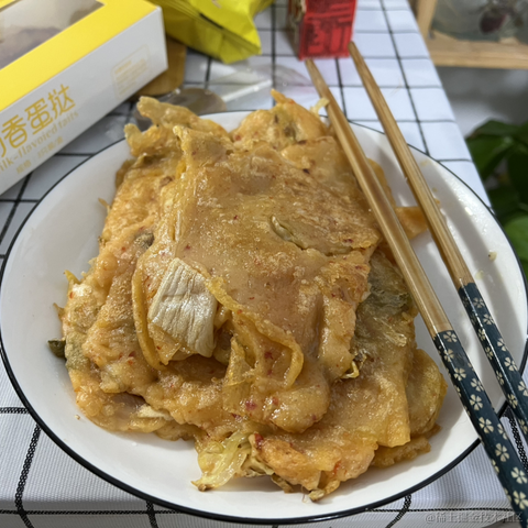 桔梗曼于2022-12-11 10:00发布的图片