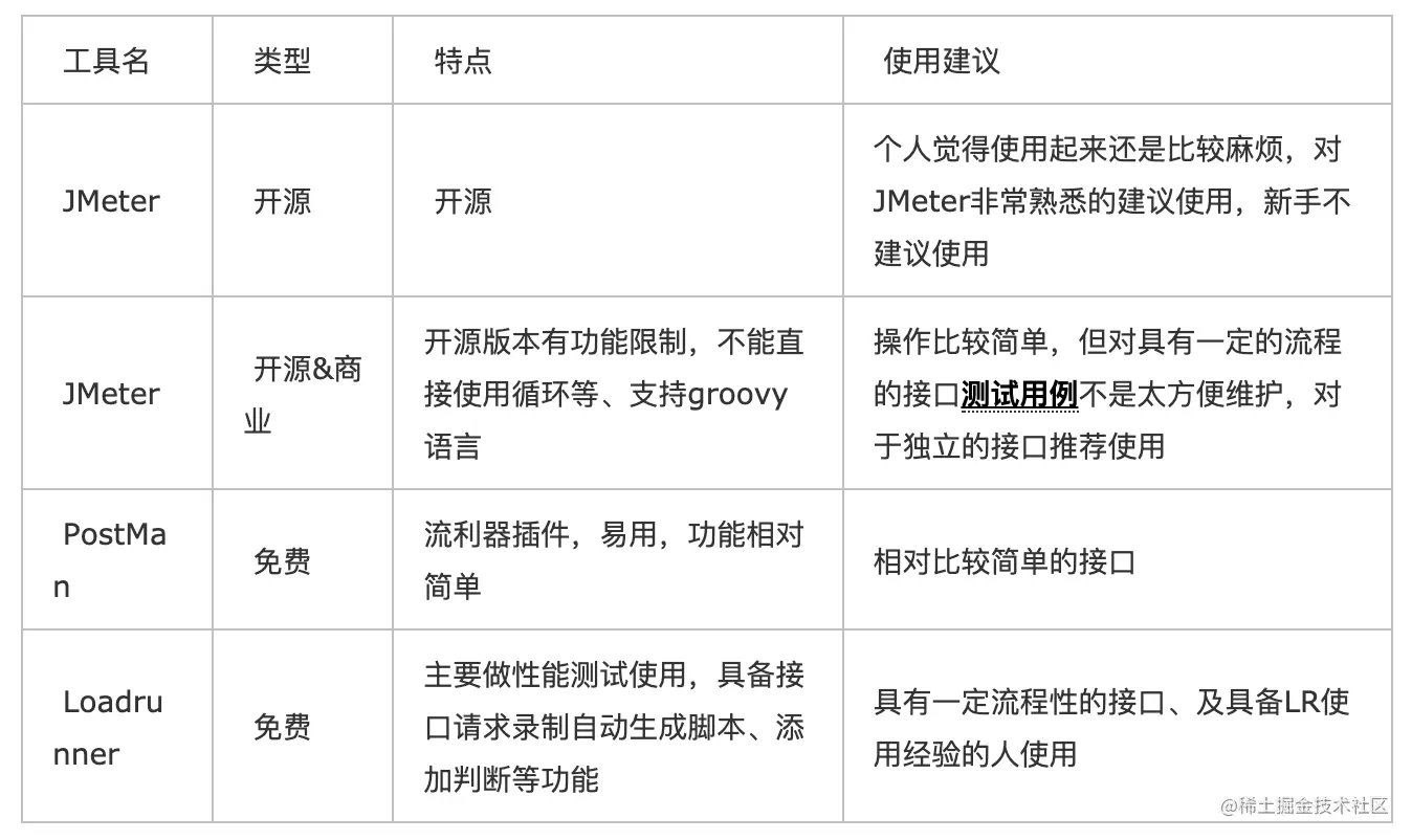 截屏2021-09-10 下午9.02.28.png