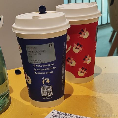 糖炒栗子7788于2022-11-23 23:51发布的图片