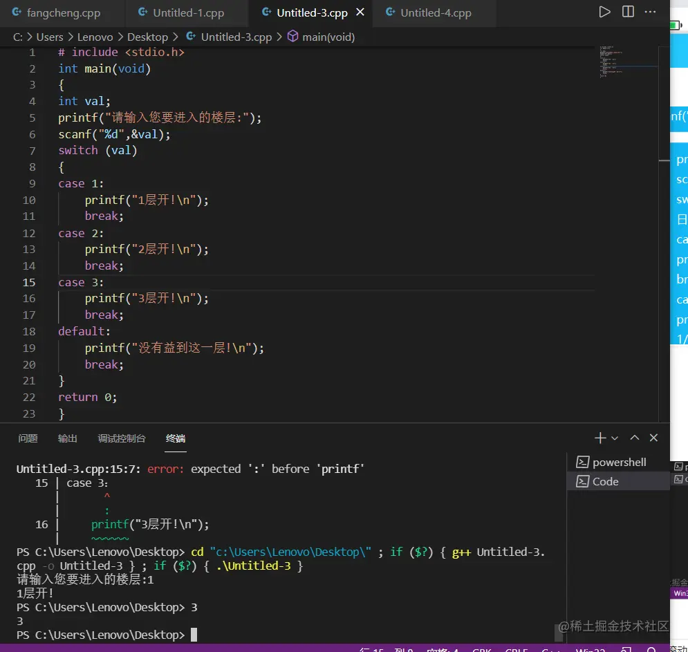 批注 2021-11-26 001724.png