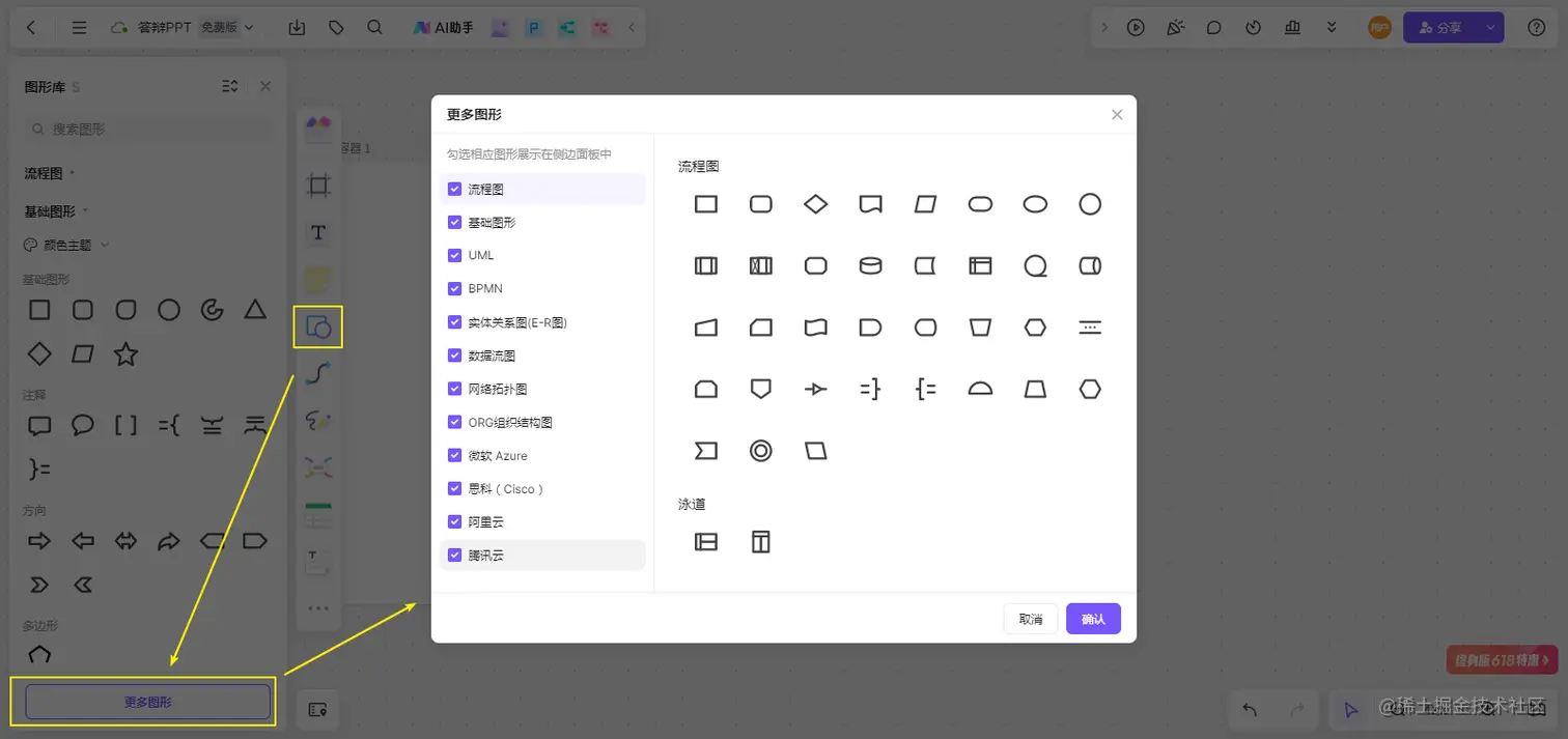 image7.png