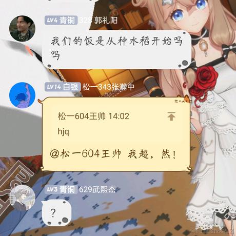 出轨乃琳背叛向晚于2022-11-27 00:36发布的图片