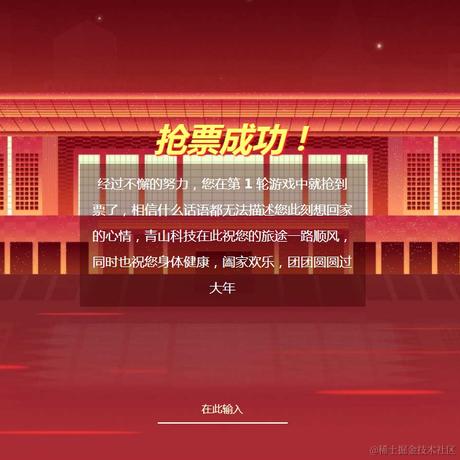 莫离陌离于2022-01-20 13:23发布的图片