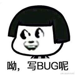 starryHP于2021-06-17 11:51发布的图片