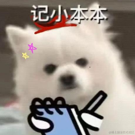 我是哈哈鬼于2022-11-08 22:23发布的图片