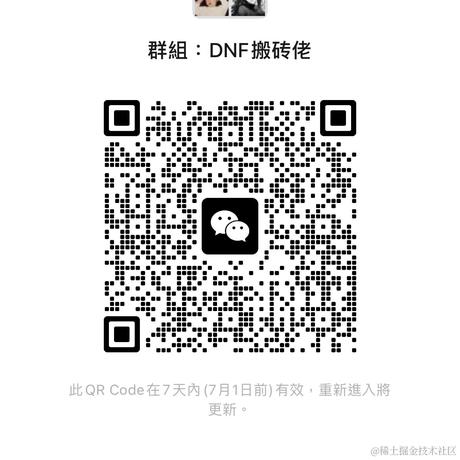 琳宝是菜鸟于2024-06-24 16:15发布的图片