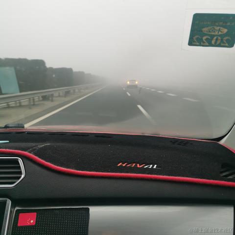 EZhu于2022-12-09 18:21发布的图片