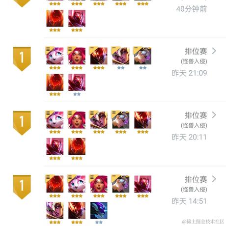 末世未然于2023-01-09 13:20发布的图片