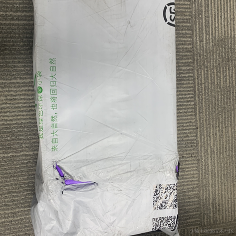 设置成功于2023-03-01 23:21发布的图片