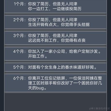 五毛二于2021-09-27 16:44发布的图片