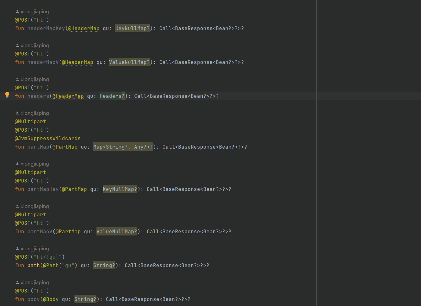 nullInspection.gif