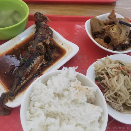 烦人又迷人于2022-11-13 22:52发布的图片