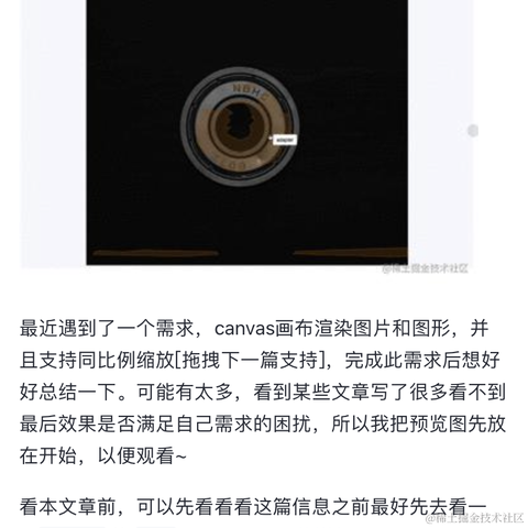 EnjoyJJ于2023-09-19 13:08发布的图片