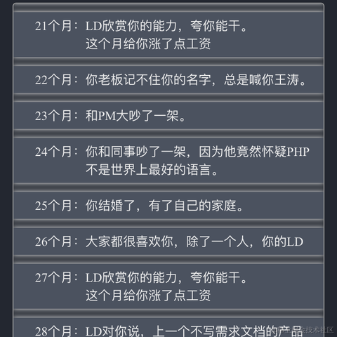 Cindy于2021-09-26 14:57发布的图片