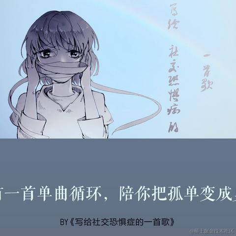 刘小爱于2020-08-16 13:41发布的图片