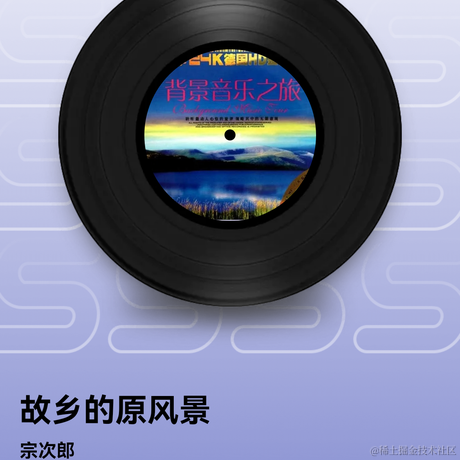 爱生活的钢笔于2022-11-29 18:32发布的图片
