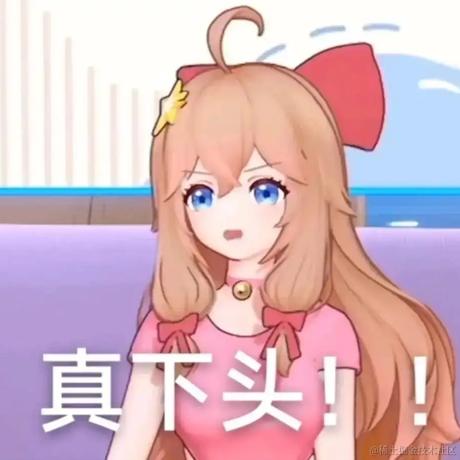 贝拉kirara于2022-12-13 00:25发布的图片