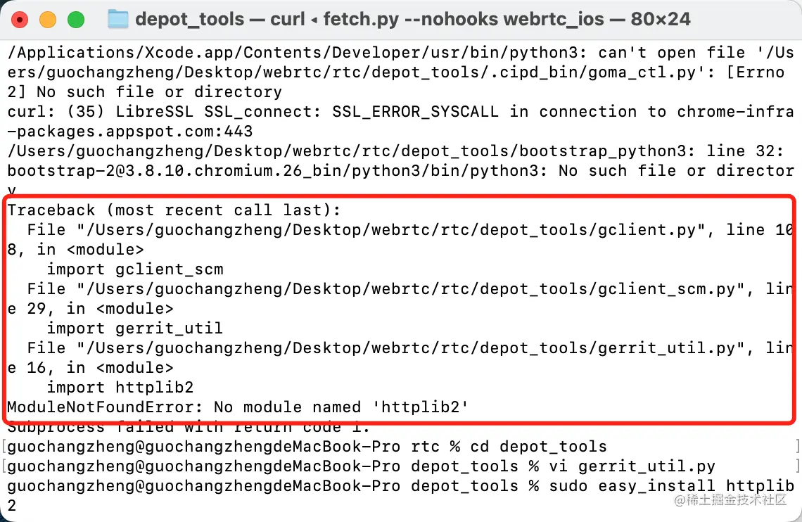 Pasted Graphic 4.png