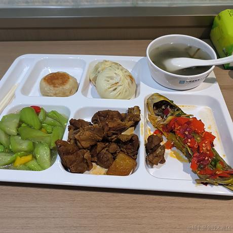 向晚郁金香于2022-12-20 19:01发布的图片