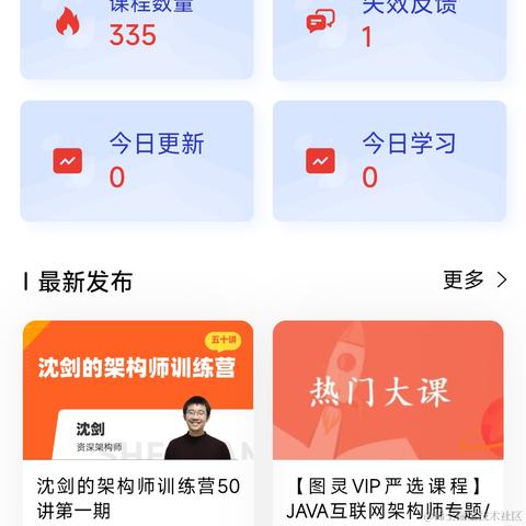 mike啥都想搞于2023-04-12 16:34发布的图片