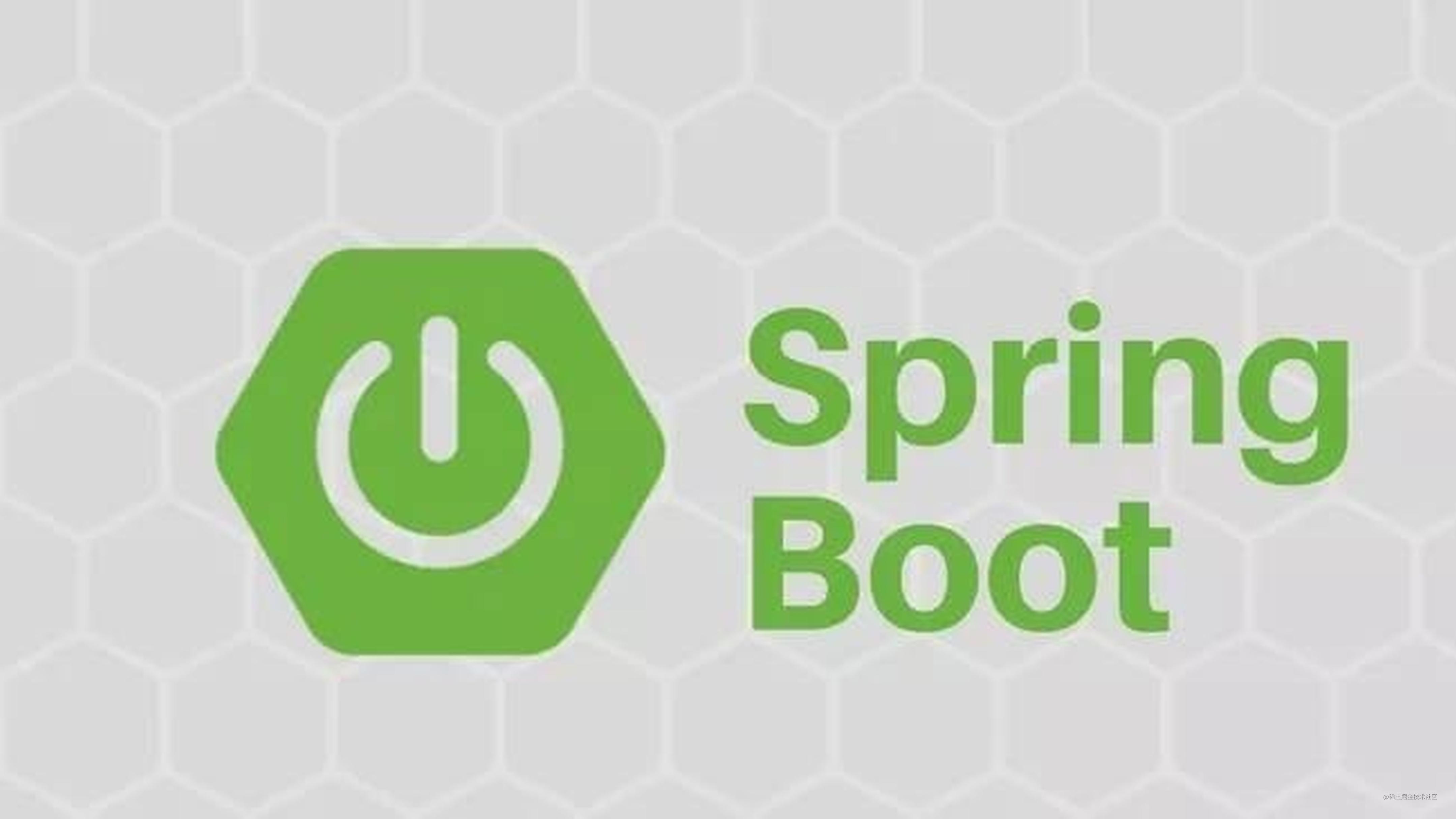 SpringBoot 整合 WebService