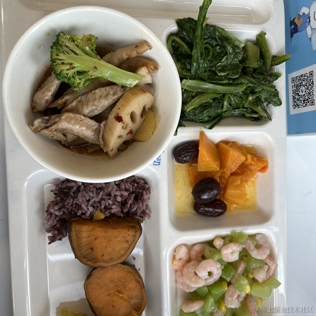 桔梗曼于2022-12-16 12:05发布的图片