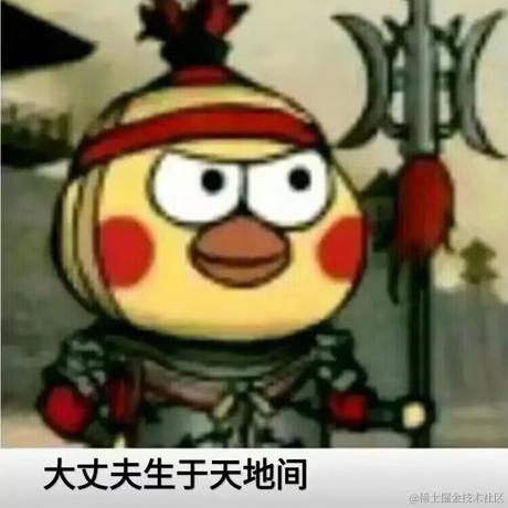 光的勇士于2023-06-09 16:55发布的图片