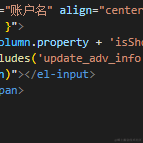 用户2533650663453于2023-08-11 11:25发布的图片