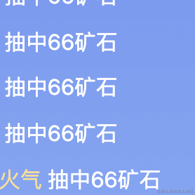 西格诺于2021-09-23 10:18发布的图片
