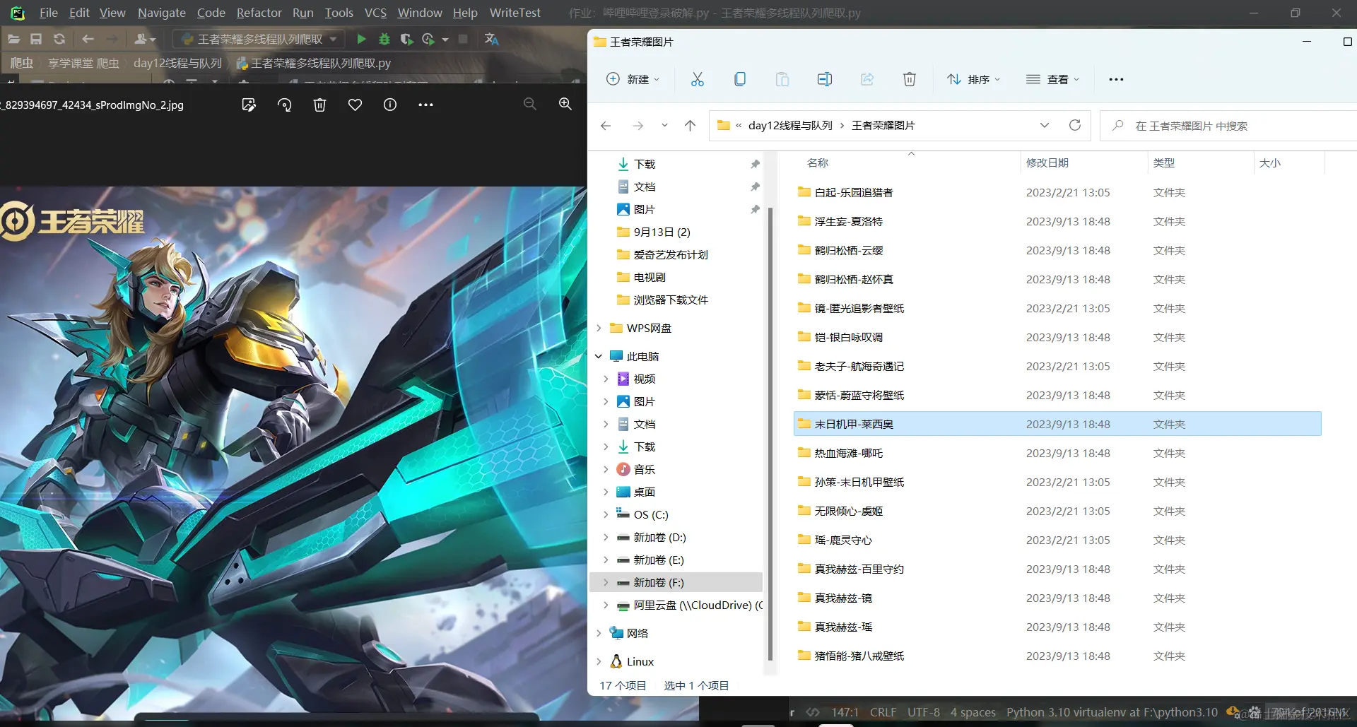 3.png